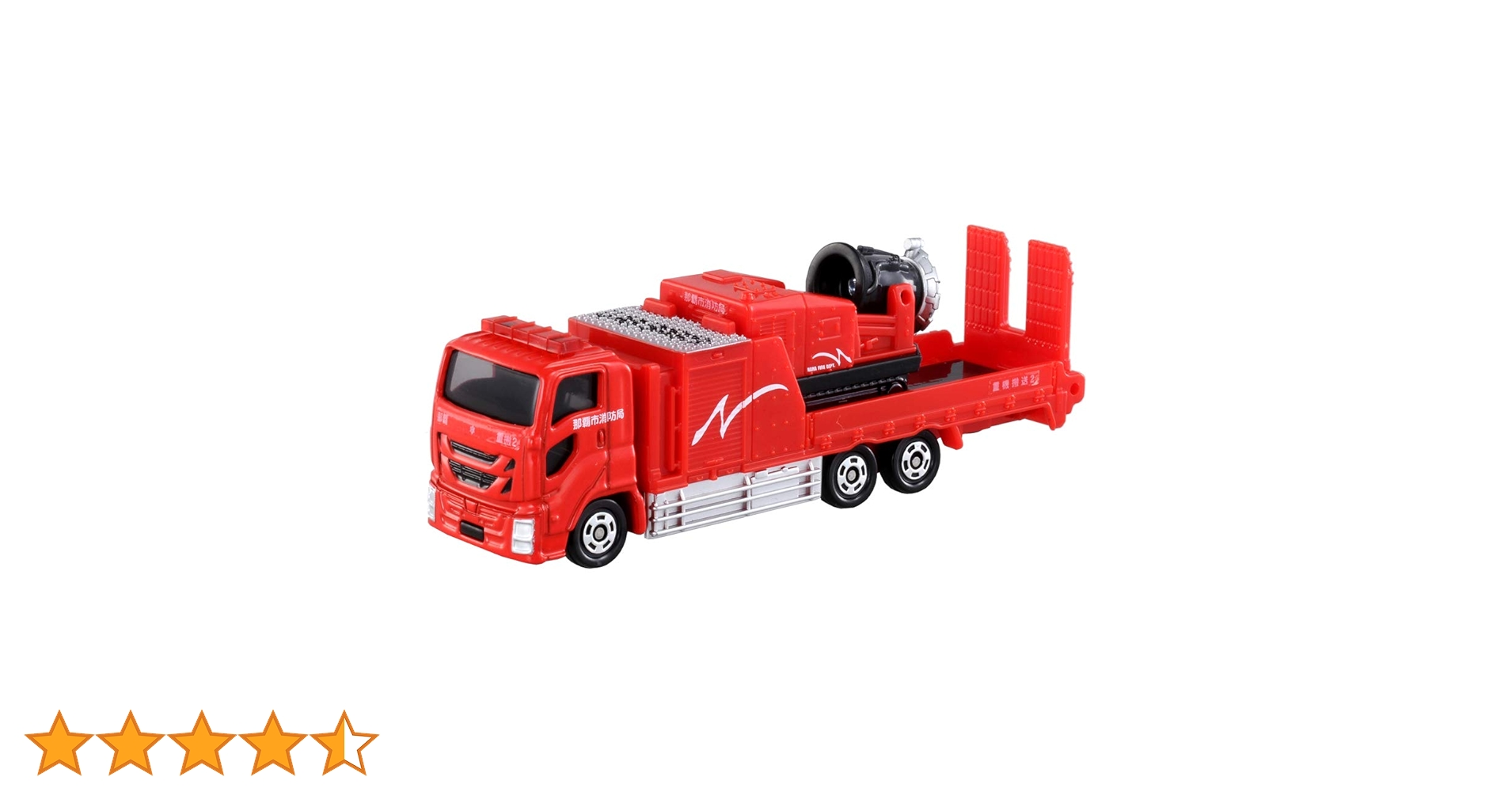 Amazon | タカラトミー(TAKARA TOMY) トミカ ロングタイプトミカ No